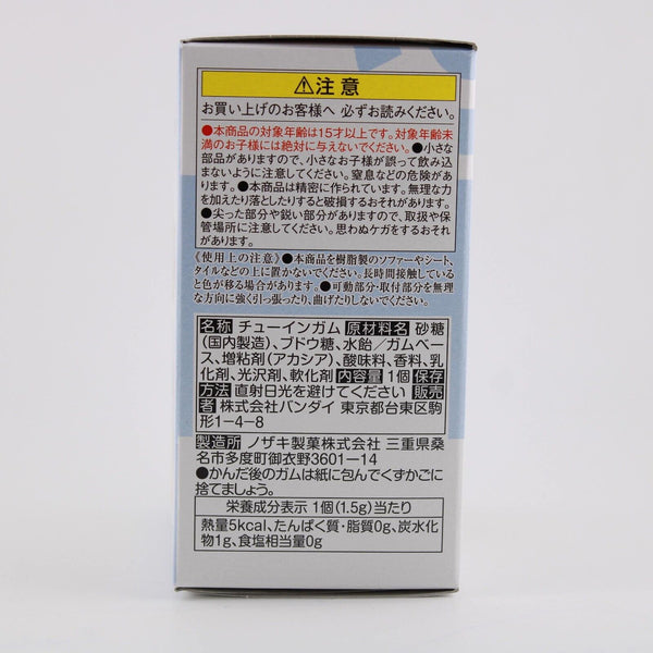 Pokemon Scale World Gimmighoul ( Chest )& Gholdengo Paldea Region Bandai - Set 2