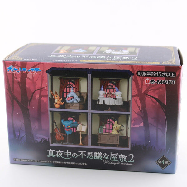 Re-ment Pokemon Midnight Mysterious House Blind Box Figure