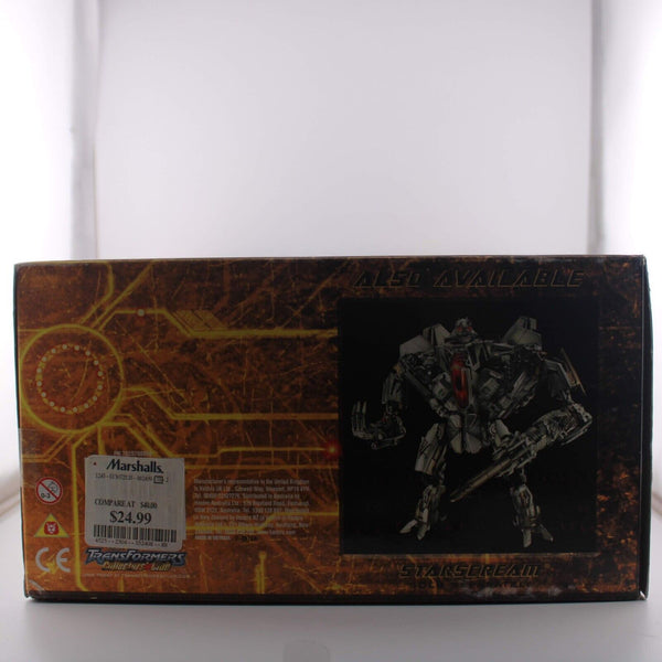 Transformers Hunt of the Decepticons - Optimus Prime - Leader Class - Figure