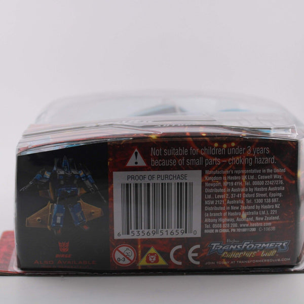 Transformers Generations - Blurr - Deluxe Class - Figure