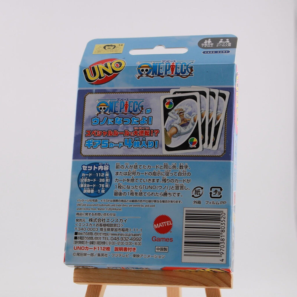Uno One Piece Cards - Rare Gear 5 Luffy 2024 Exclusive Mattel Set Blueberry Cat Uno One Piece Cards - Rare Gear 5 Luffy 2024 Exclusive Mattel Set Blueberry Cat