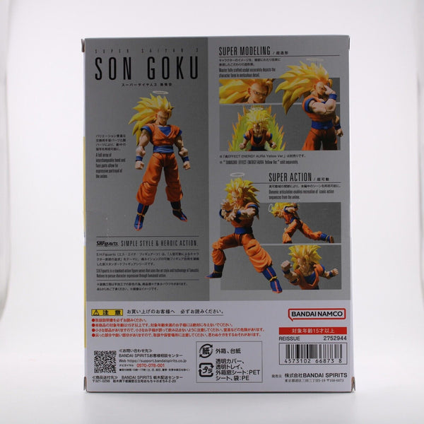 S.H. Figuarts Super Saiyan 3 Goku Dragon Ball Z - Bandai 6" Figure