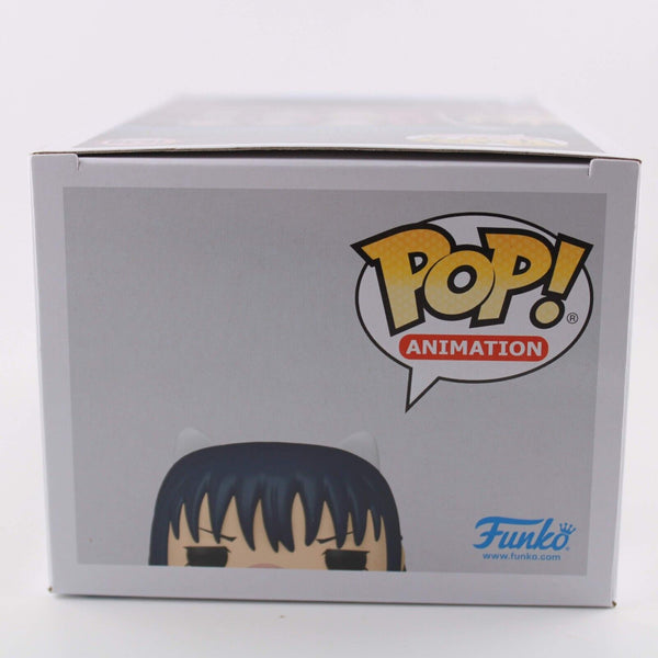 Funko Pop Anime Jujutsu Kaisen - Utahime Iori - Vinyl Figure #1639