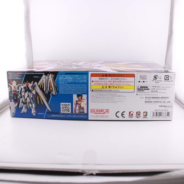 Mighty Strike Freedom Gundam - Gundam SEED Freedom - Bandai Hobby HG 1/144 #250
