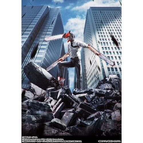 Chainsaw Man S.H.Figuarts 6" Bandai Action Figure