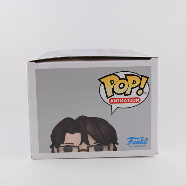 Funko Pop Bleach - Sosuke Aizen - Vinyl Figure - #1697