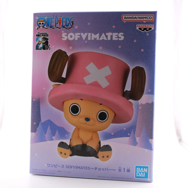 One Piece Anime Tony Tony Chopper Softvimates - Banpresto Figure