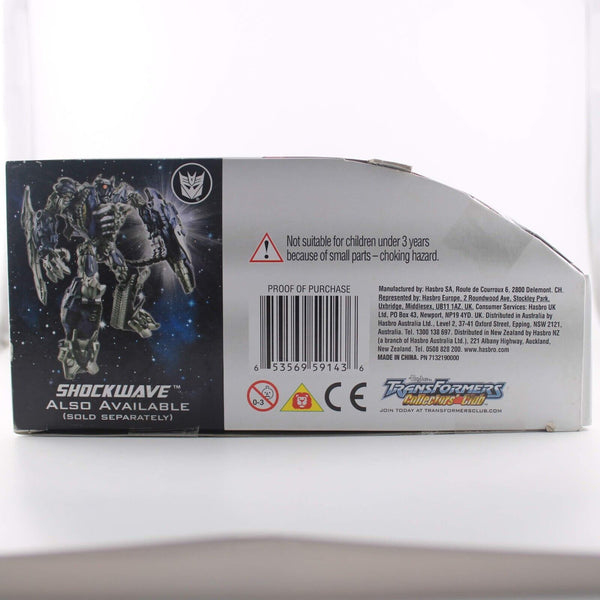 Transformers Dark of the Moon - Skyhammer - Mechtech - Voyager Class - Figure