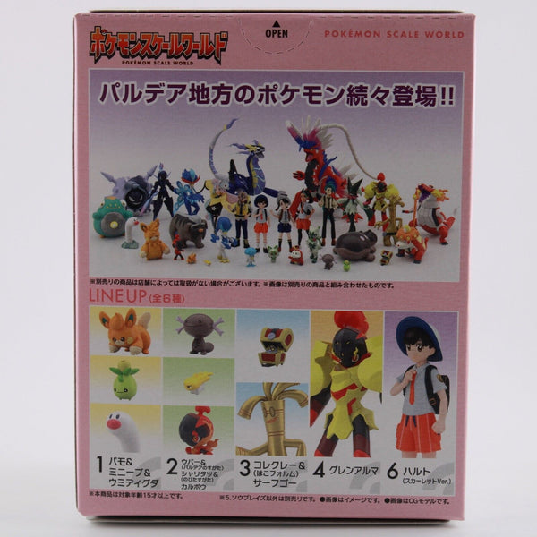 Pokemon Scale World Ceruledge ~4" Figure Paldea Region Bandai - Set 2