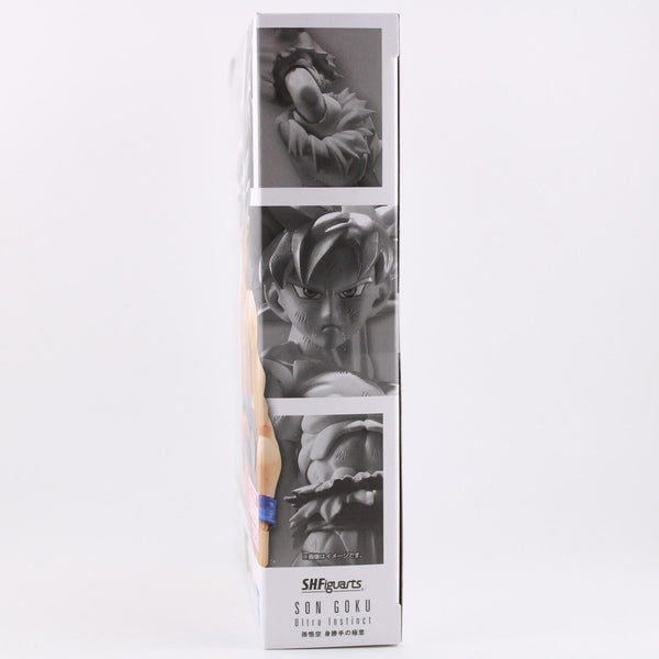 Bandai S.H.Figuarts Dragon Ball Super - Son Goku Ultra Instinct Figure