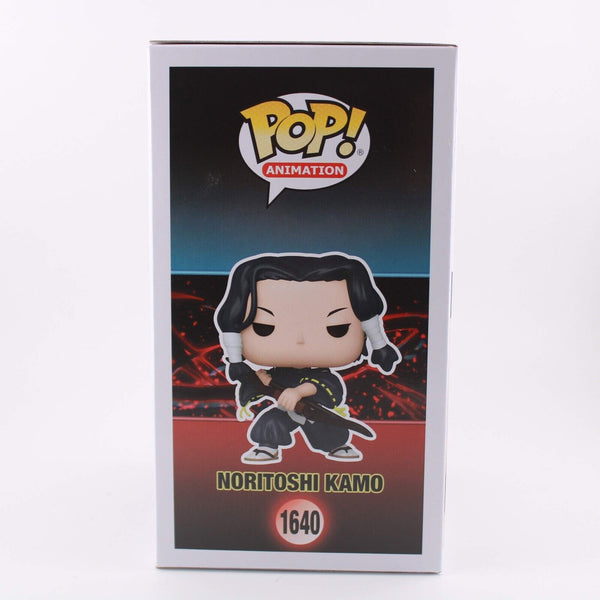 Funko Pop Anime Jujutsu Kaisen - Noritoshi Kamo - Vinyl Figure #1640