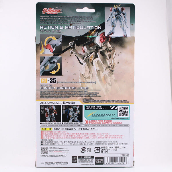 Gundam Universe Bandai Iron-Blooded Orphans ASW-G-08 Barbatos Lupus Rex A