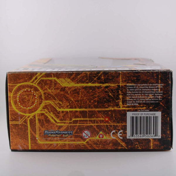 Transformers Hunt for the Decepticons - Payload - Voyager Figure