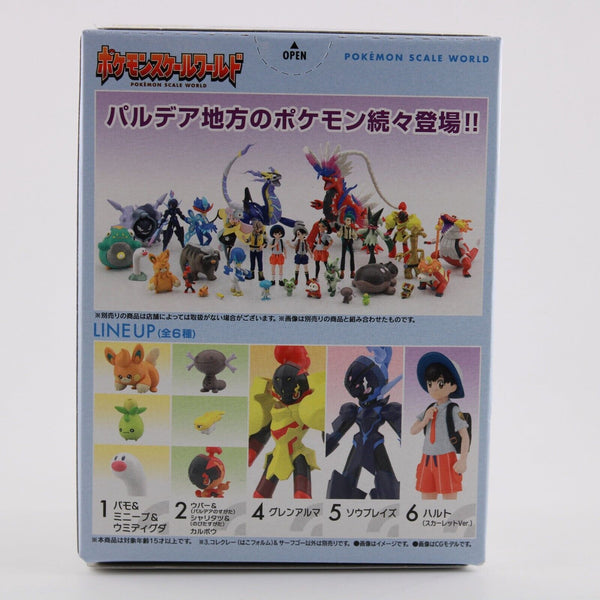 Pokemon Scale World Gimmighoul ( Chest )& Gholdengo Paldea Region Bandai - Set 2