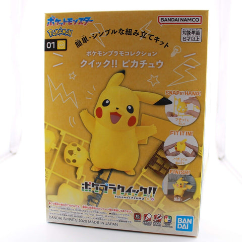 Pokemon Pikachu Model Kit - PLAMO Collection Quick!! 01 Plastic USA