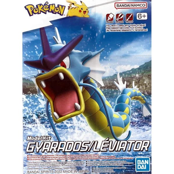 epi4573102642493