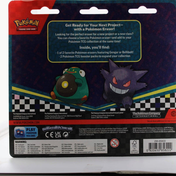 Pokemon 2024 Gengar Eraser Set w 2 Sealed Booster Packs - Back To School Blister