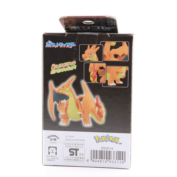 Pokemon Moncolle Mega Charizard Y - EX Limited Edition Figure