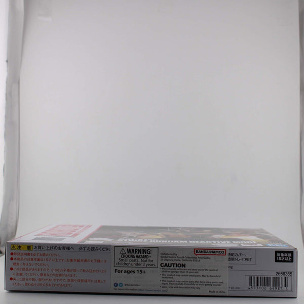 Gundam SEED Robot Spirits GAT-X105 Strike Gundam Deactive Mode Ver. A.N.I.M.E.