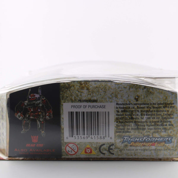 Transformers Revenge of The Fallen - Blazemaster - Deluxe Class - Figure