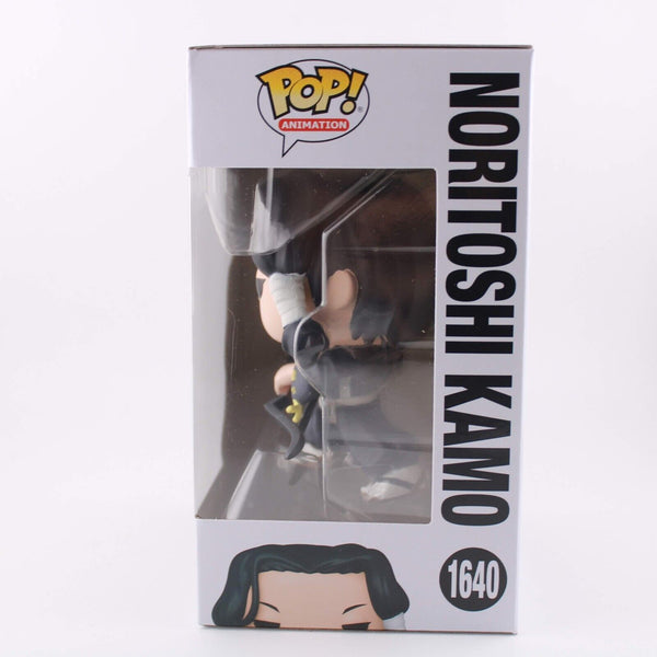 Funko Pop Anime Jujutsu Kaisen - Noritoshi Kamo - Vinyl Figure #1640