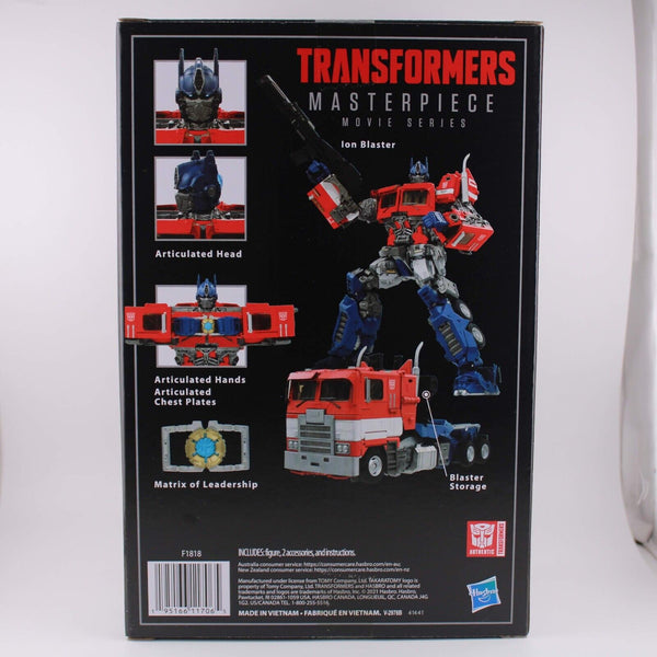 Transformers Movie Masterpiece Series MPM-12 - Optimus Prime