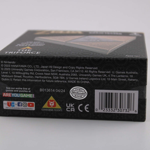 The Legend Of Zelda The Triforce Level 5 Brain Teaser Puzzle BePuzzled Hanayama
