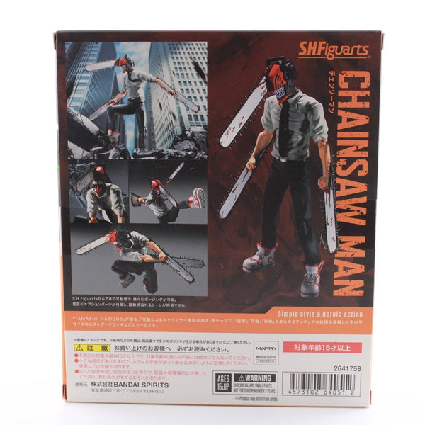 Chainsaw Man S.H.Figuarts 6" Bandai Action Figure