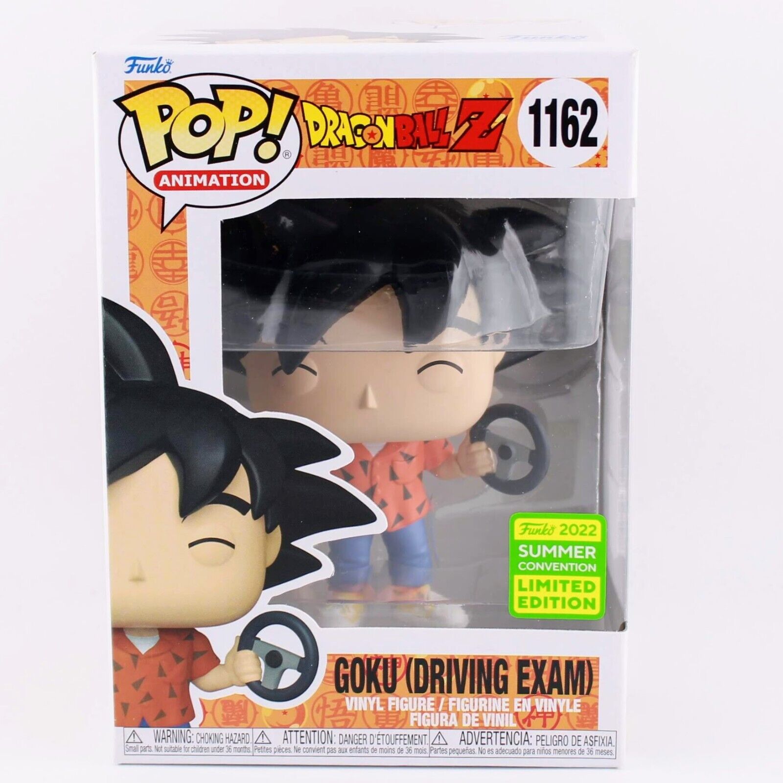 Funko Pop Dragon Ball Z - Goku (Driving Exam) - 2022 Convention Exclusive -#1162