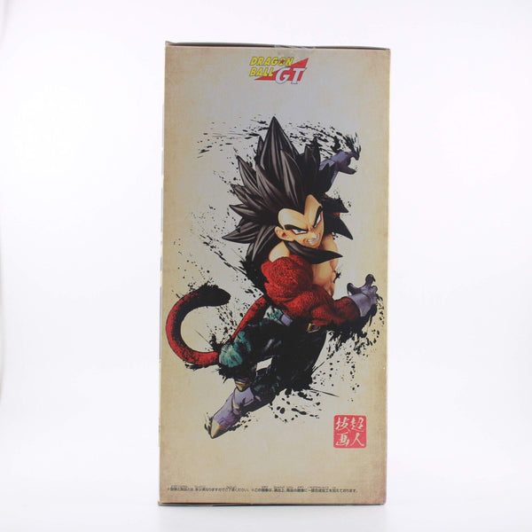 Dragon Ball GT Super Saiyan 4 Vegeta - Banpresto 6"