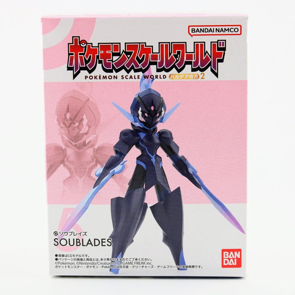 Pokemon Scale World Ceruledge ~4" Figure Paldea Region Bandai - Set 2