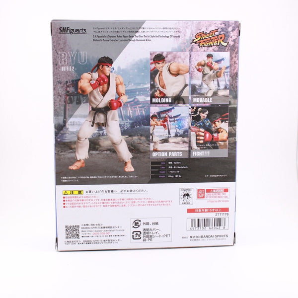 S.H.Figuarts Street Fighter Ryu - Outfit 2 - 6" Action Figure