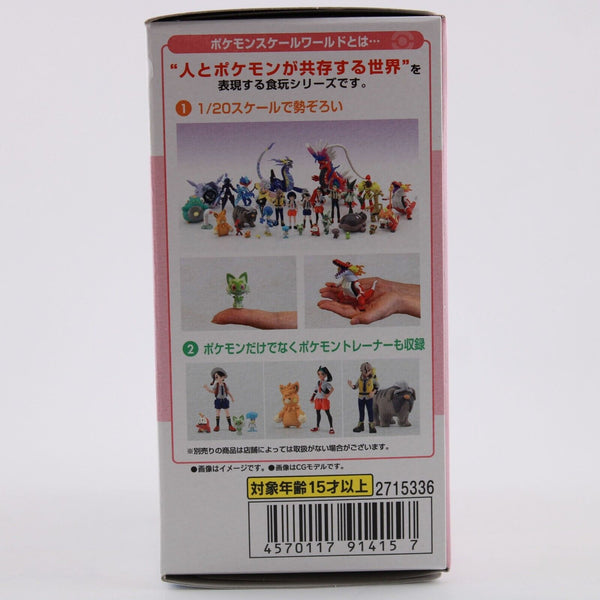 Pokemon Scale World Ceruledge ~4" Figure Paldea Region Bandai - Set 2