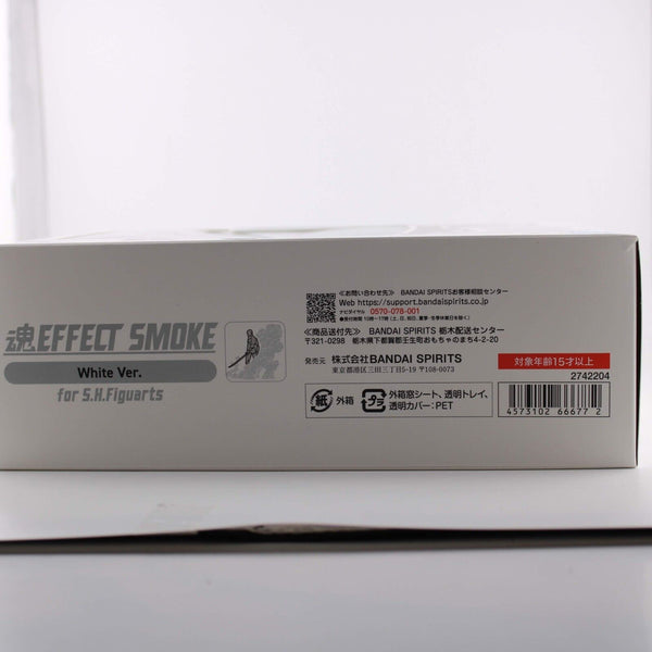 S.H. Figuarts Bandai Spirits Smoke White Effect - Tamashii Nations
