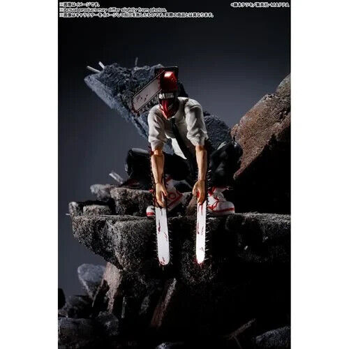 Chainsaw Man S.H.Figuarts 6" Bandai Action Figure