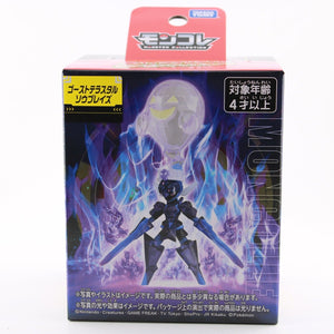 Pokemon Moncolle Ghost Terastal Phenomenon Ceruledge - Figure