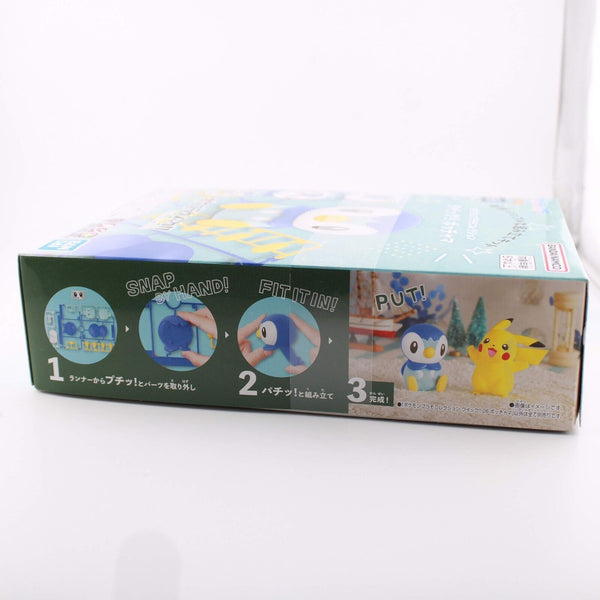 Pokemon Piplup Model Kit - PLAMO Collection Quick!! 06 Plastic USA