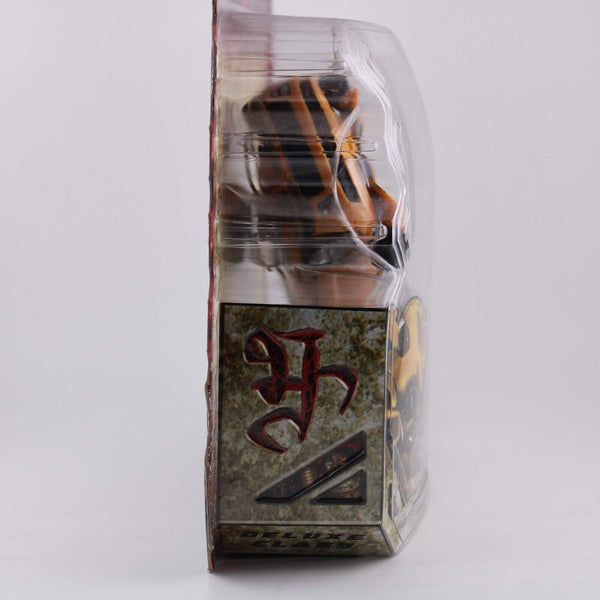 Transformers Revenge of The Fallen - Cannon Bumblebee - Deluxe Class - Figure