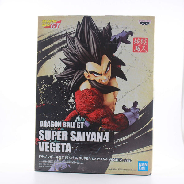 Dragon Ball GT Super Saiyan 4 Vegeta - Banpresto 6"