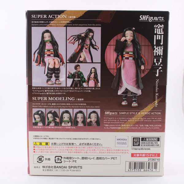 S.H. Figuarts Demon Slayer Kimetsu no Yaiba - Nezuko Kamado Bandai