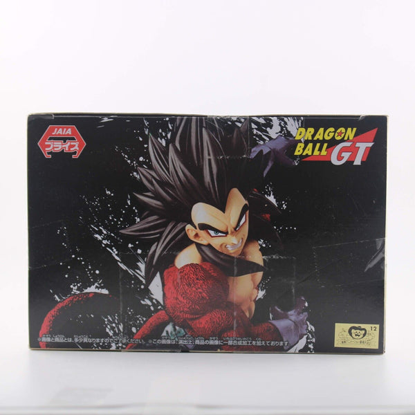 Dragon Ball GT Super Saiyan 4 Vegeta - Banpresto 6"