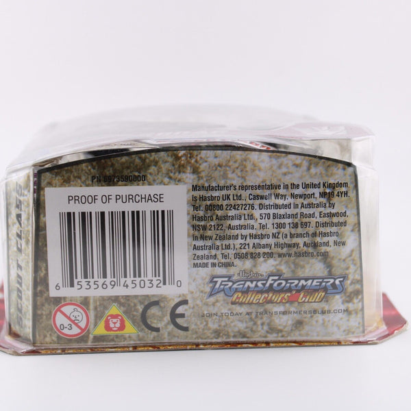 Transformers Revenge of The Fallen - Sonar - Scout Class - Figure