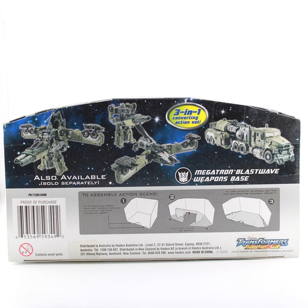 Transformers Dark of the Moon - Optimus Prime Armored Weapons Platform - 3-In-1