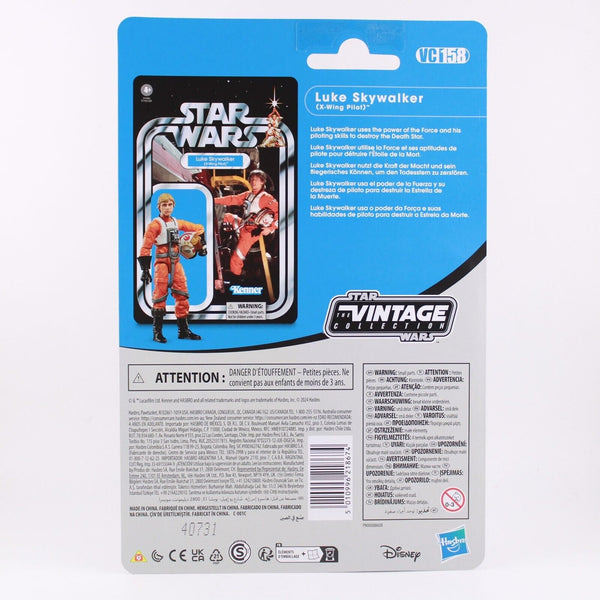 Star Wars The Vintage Collection - Clone Commander Captain Rex - 3.75" Figure