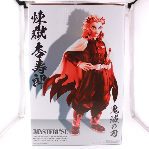 Demon Slayer: Kimetsu no Yaiba Kyojuro Rengoku The Hashira Ichiban Statue