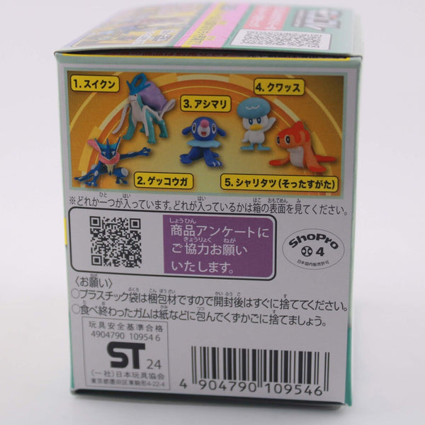 Pokemon Rare Quaxly - Moncolle Box Vol 13 - 2" Figure