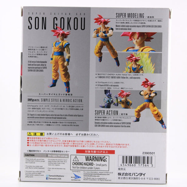 Bandai S.H. Figuarts - Super Saiyan God Goku - Original Release - First Run