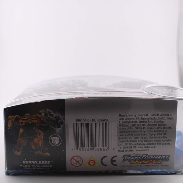 Transformers Dark of The Moon - Crankcase - Deluxe Class - Mechtech - Figure