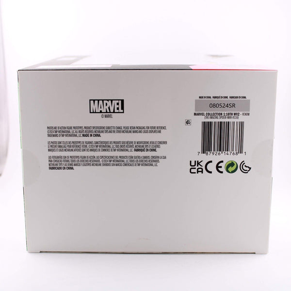 McFarlane Toys Marvel - Venom (Spider-Man Issue #316) - Statue + Scene