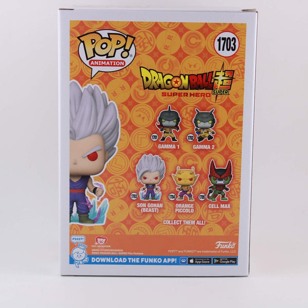 Funko Pop Dragon Ball: Super Hero - Son Gohan (Beast) CHASE Glow GITD #1703
